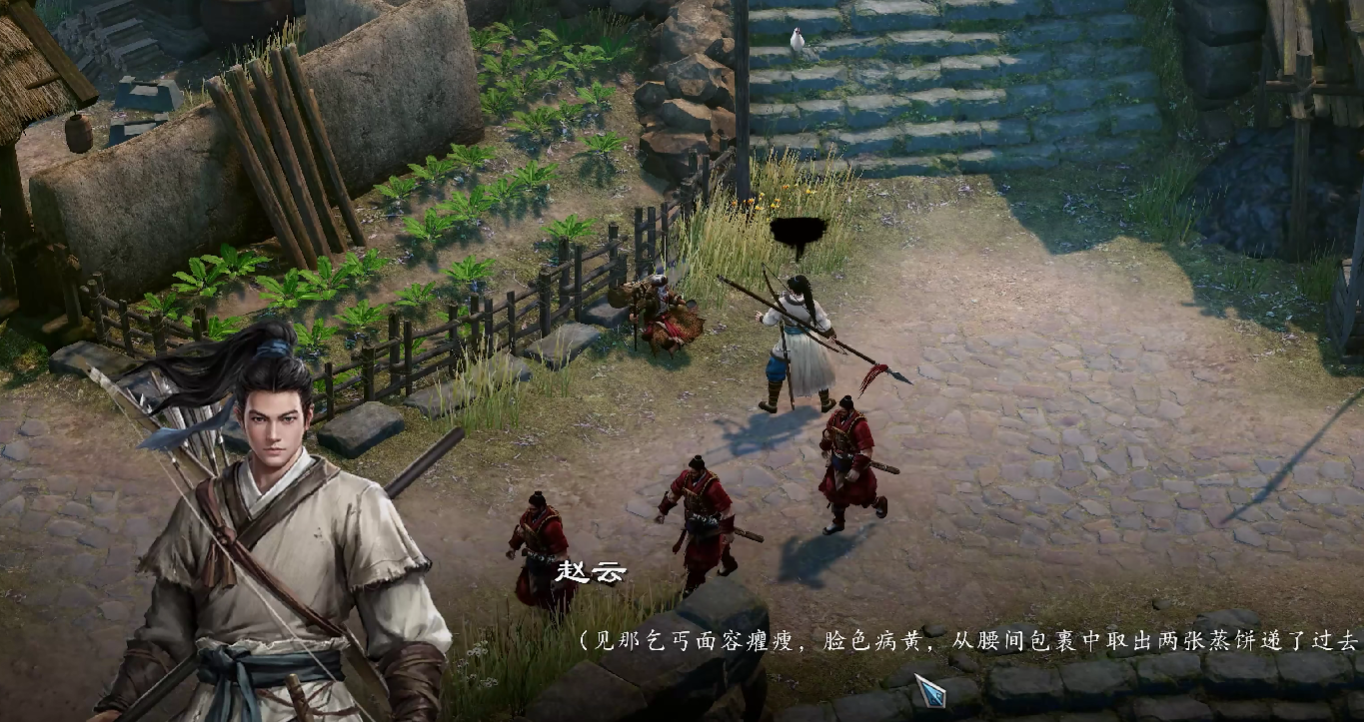 赵云传云汉腾龙掉帧怎么解决 赵云传加速器推荐