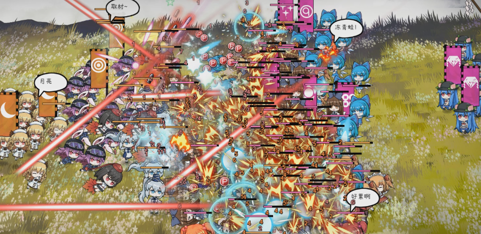 东方大战争卡顿怎么办 东方大战争卡顿解决办法分享