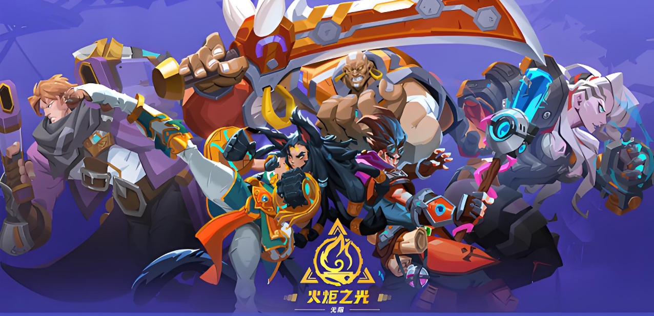 火炬之光无限掉帧怎么办 火炬之光无限加速器推荐