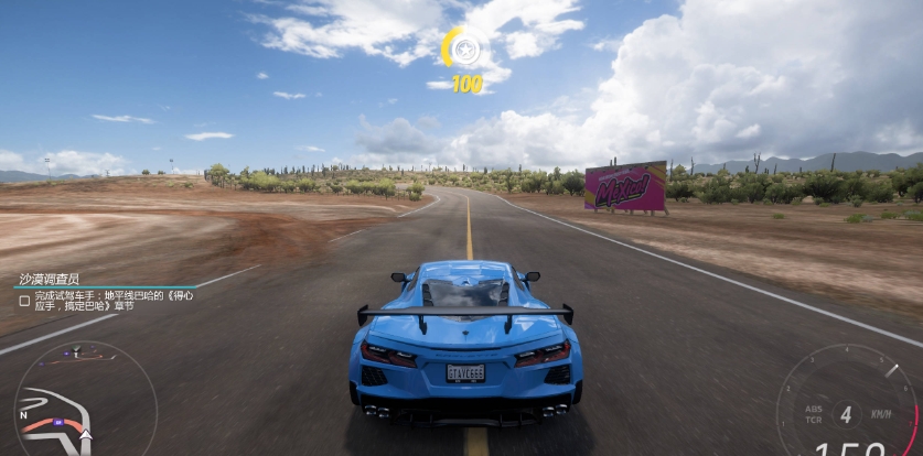 地平线5总是闪退怎么办 地平线5卡死闪退要开加速器吗