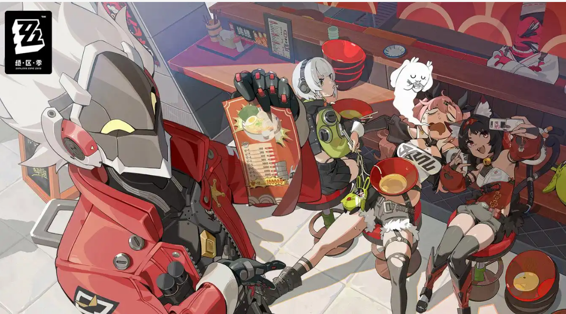 绝区零下载速度慢怎么办 绝区零下载速度慢如何解决