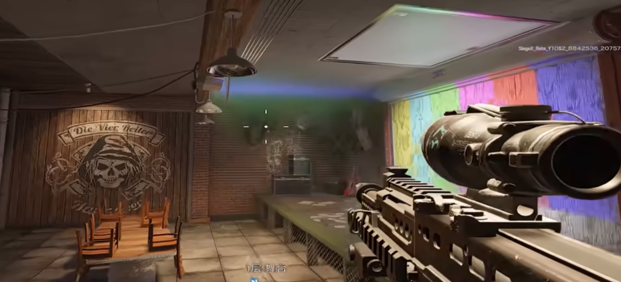 彩虹六号围攻X黑屏闪退怎么办 彩虹六号围攻X黑屏闪退解决办法