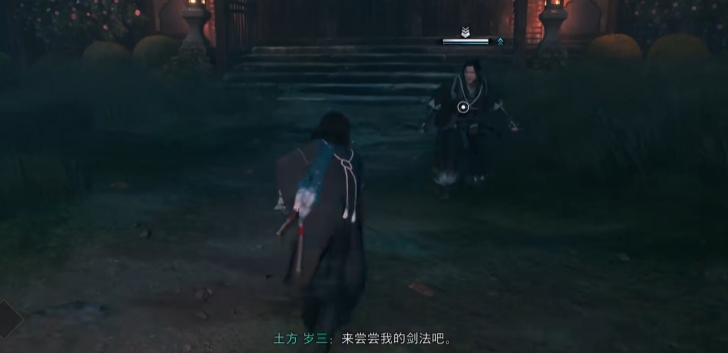 浪人崛起无外流怎么解锁 浪人崛起无外流使用方法