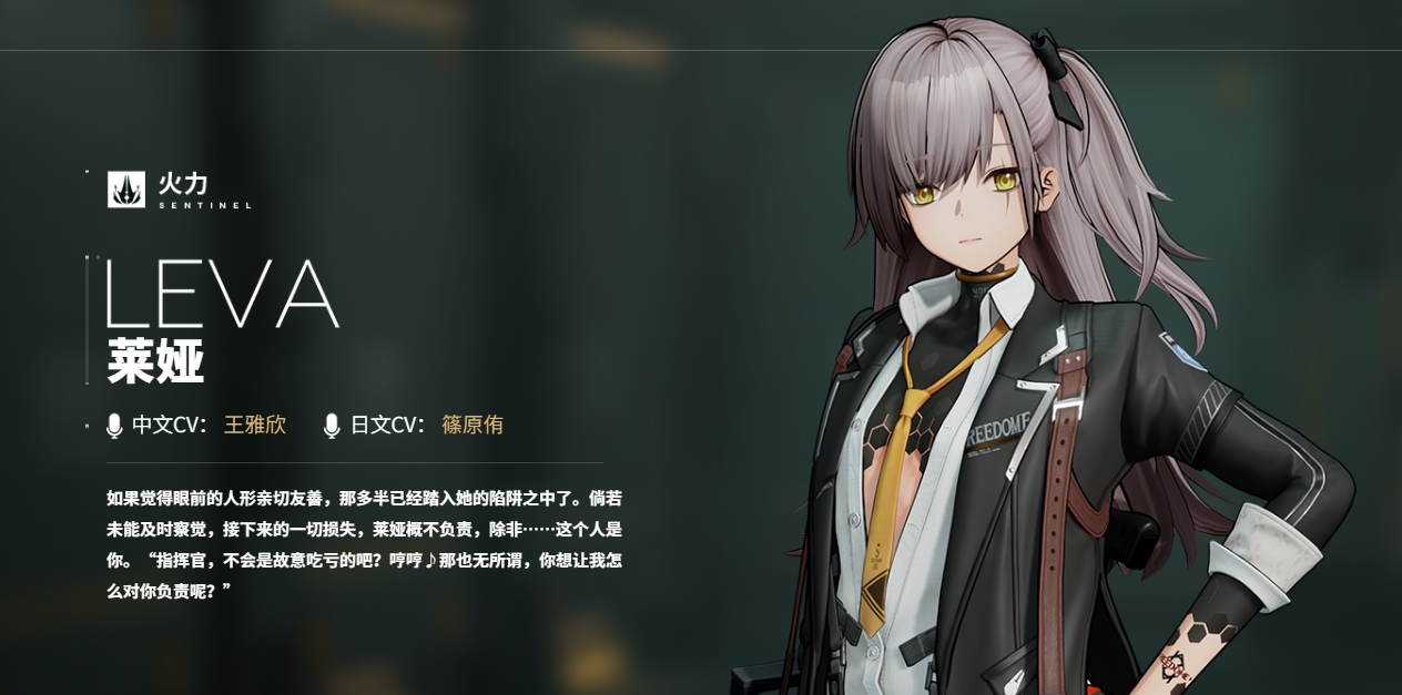 少女前线继承版黑屏闪退怎么处理 少女前线继承版黑屏闪退一键解决