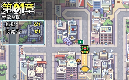 忍者神龟施莱德的复仇手游下载方法分享 手游下载攻略