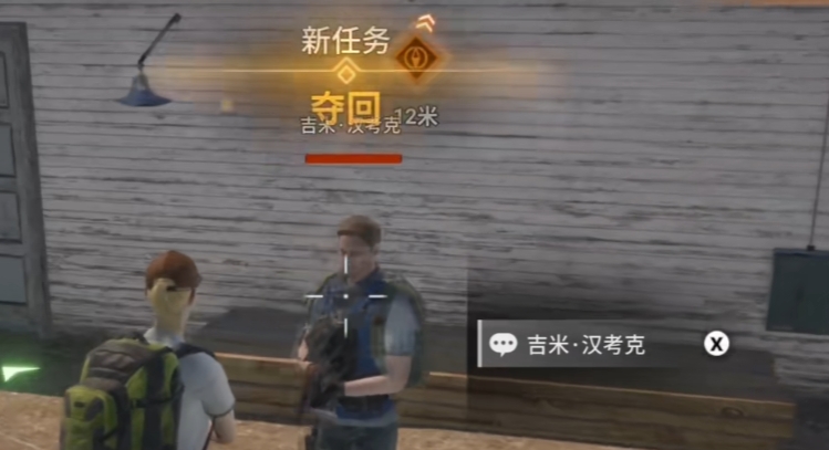 暗夜绝望配置要求高吗 暗夜绝望配置要求一览