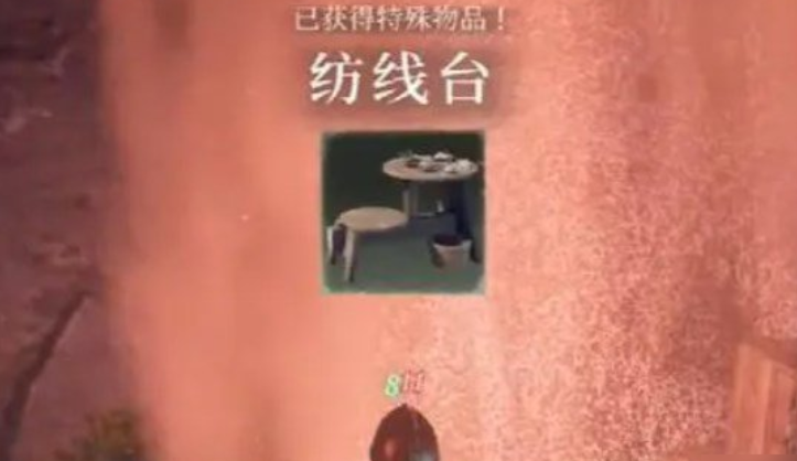 雾锁王国亚麻布怎么制作 雾锁王国亚麻布制作攻略介绍