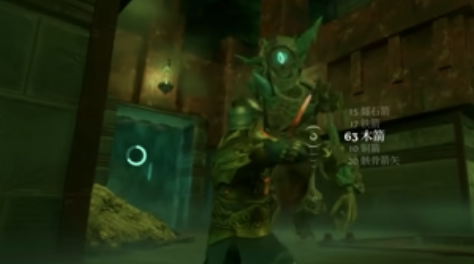 雾锁王国瘴气魔独眼巨人在哪里 雾锁王国瘴气魔独眼巨人位置介绍