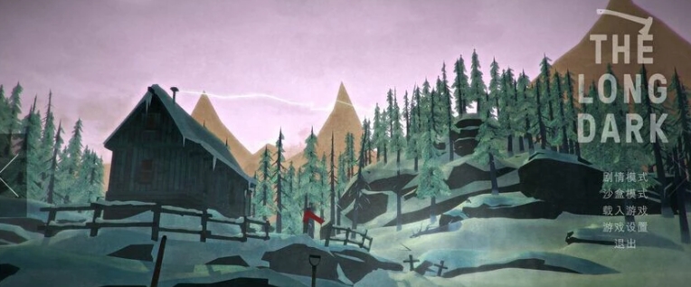 漫漫长夜黑屏闪退卡顿延迟丢包?高效加速器推荐及解决方案