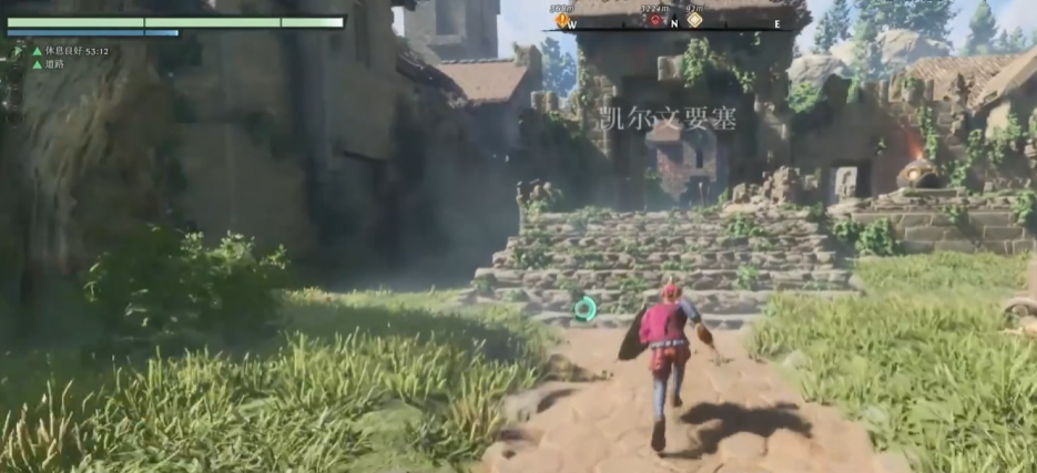 雾锁王国黑沼隐藏配方在哪里 雾锁王国黑沼隐藏配方位置分享