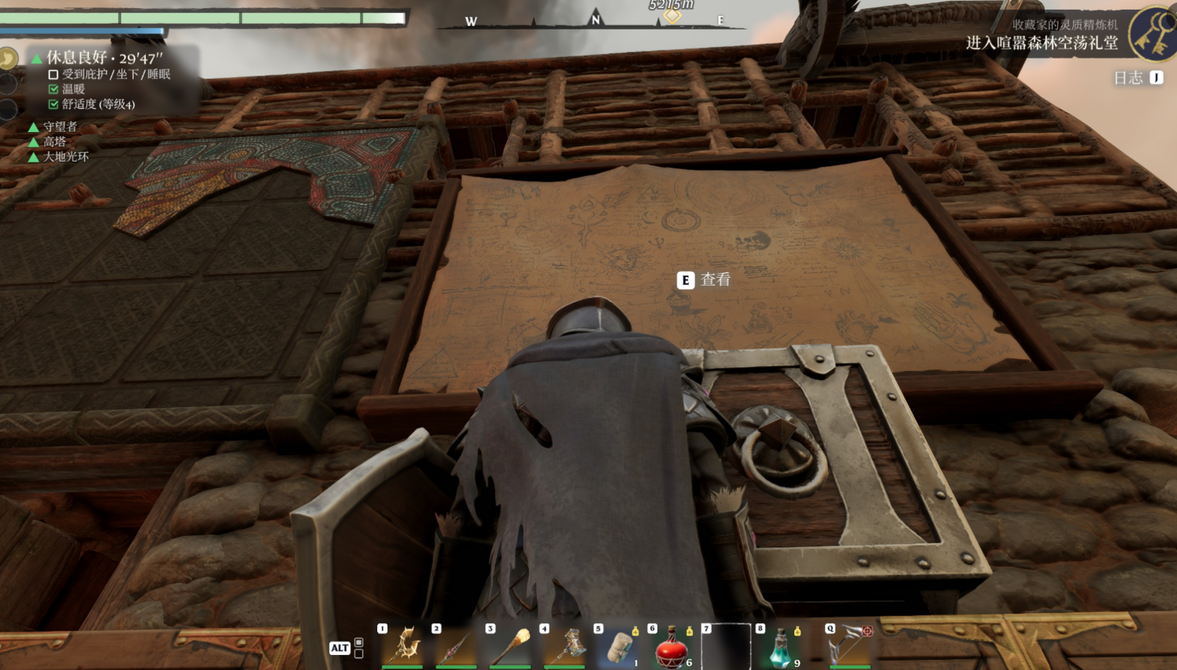 雾锁王国画框怎么制作 雾锁王国画框做法分享