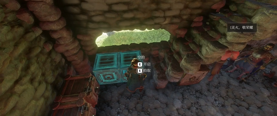 雾锁王国瘴气油图纸位置攻略 雾锁王国瘴气油怎么解锁