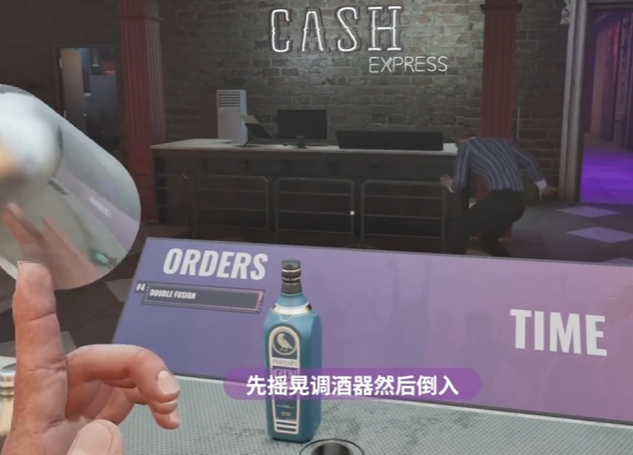 夜店模拟器游戏攻略 夜店模拟器游戏技巧分享