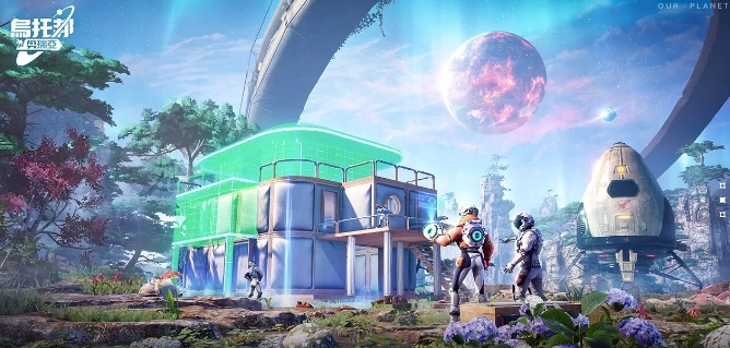 乌托邦奥瑞亚黑屏闪退怎么办 乌托邦奥瑞亚黑屏闪退解决办法