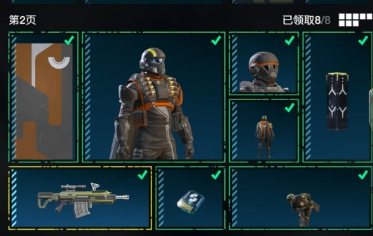 绝地潜兵2债券解锁推荐顺序是什么 地狱潜兵2债券解锁顺序介绍