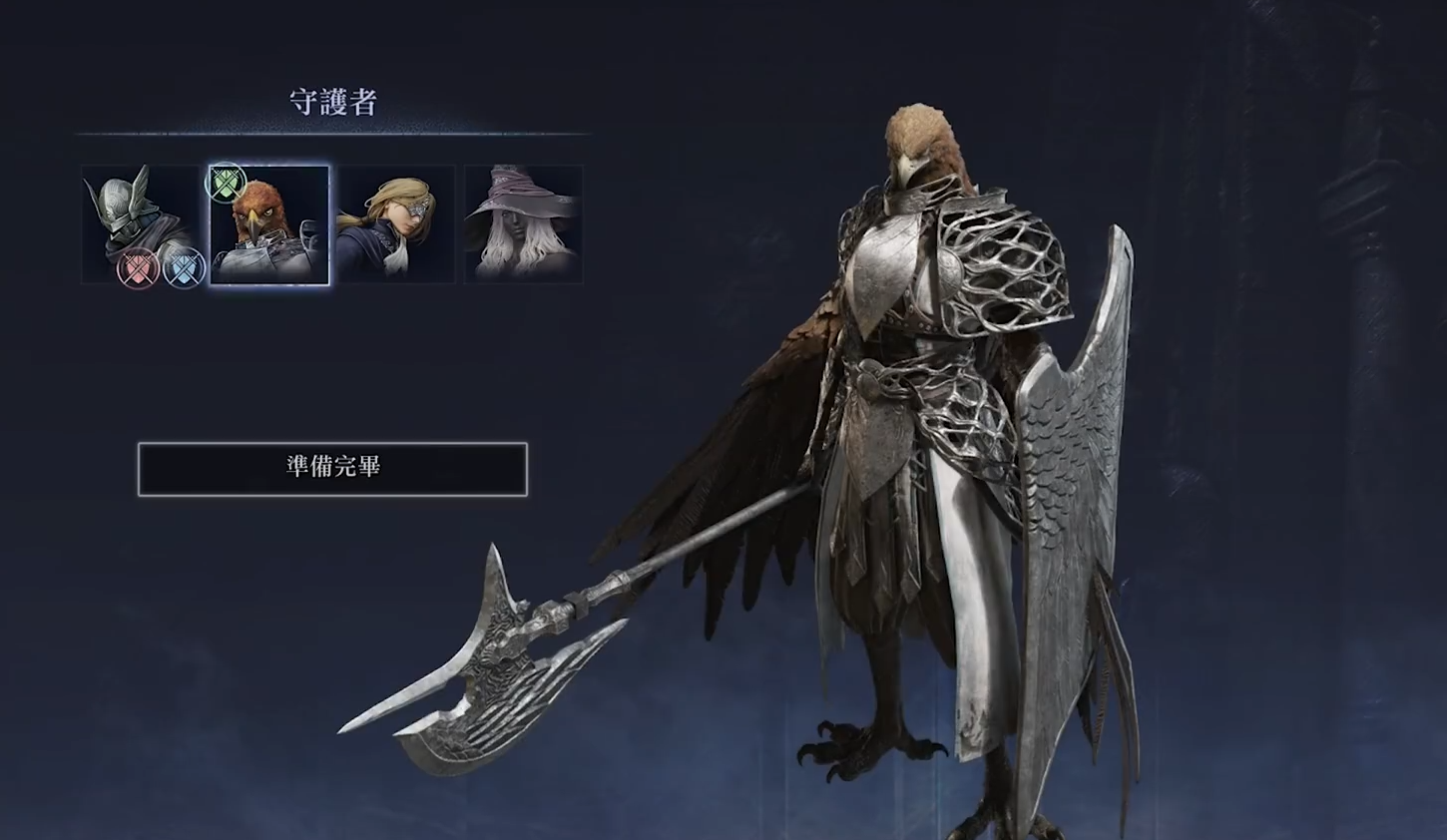 艾尔登法环黑夜君临守护者怎么样 艾尔登法环黑夜君临守护者技能详解