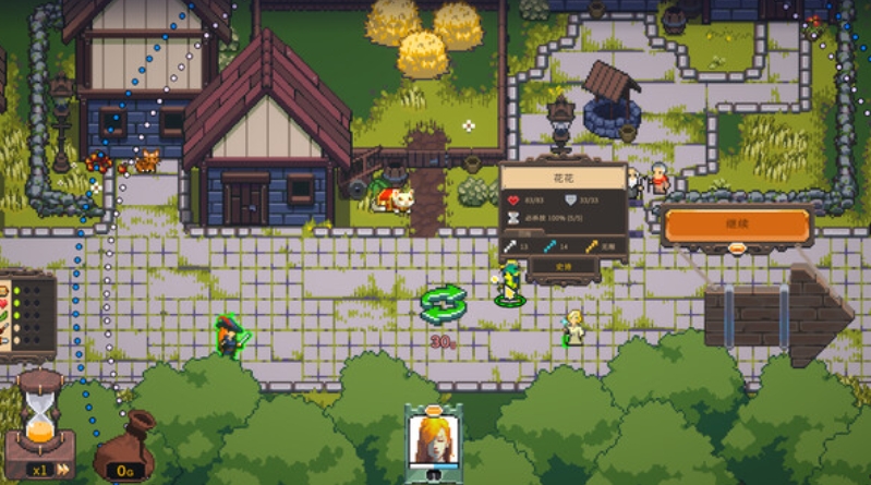 勇者的残局自走棋加速器哪款好用 勇者的残局自走棋加速器推荐一览