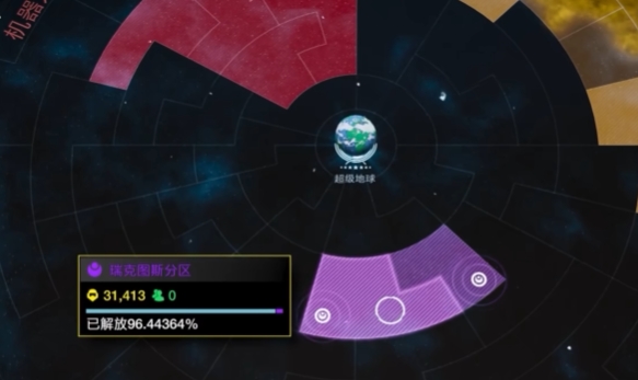 绝地潜兵2指令大全 地狱潜兵2指令一览