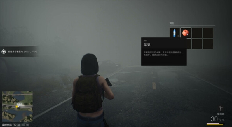 死寂游戏延迟丢包怎么办 死寂游戏延迟丢包解决方法