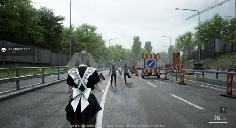 死寂游戏下载慢怎么办 死寂游戏下载慢应对方法