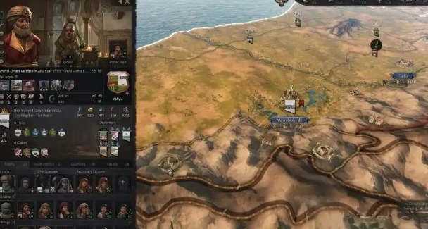 十字军之王3闪退怎么办 优化十字军之王3闪退加速器分享