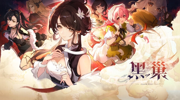 黑巢蛇之契约闪退怎么办 黑巢蛇之契约掉线处理办法