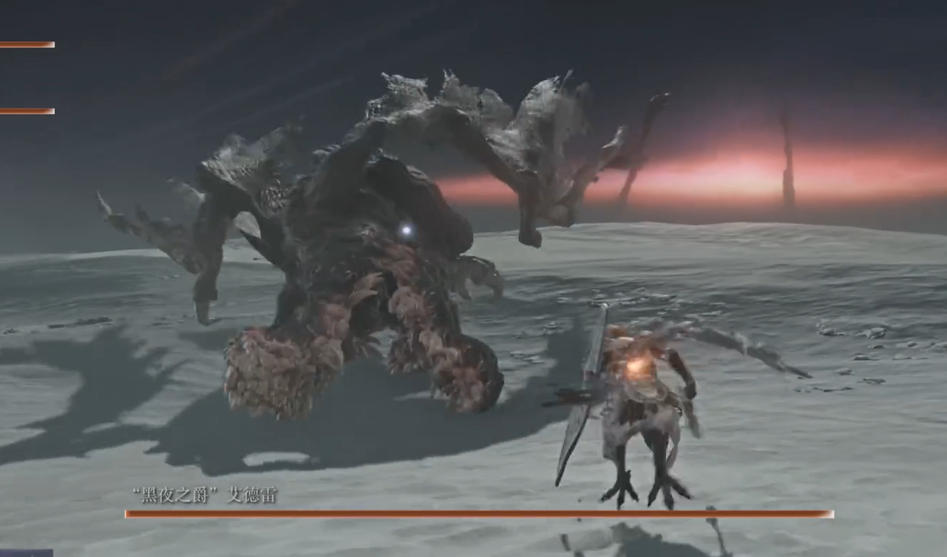 艾尔登法环黑夜君临碎身巨颚怎么打 艾尔登法环黑夜君临黑夜之爵艾德雷攻略