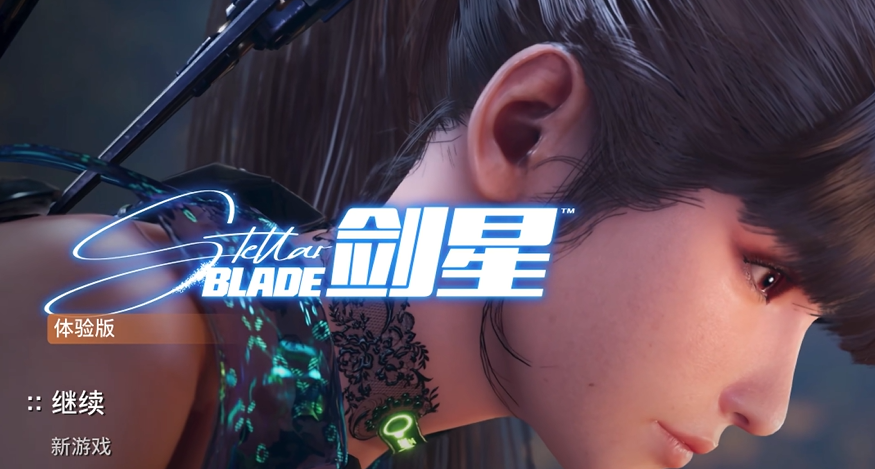 剑星PC有D加密吗 剑星PC是否有D加密分析