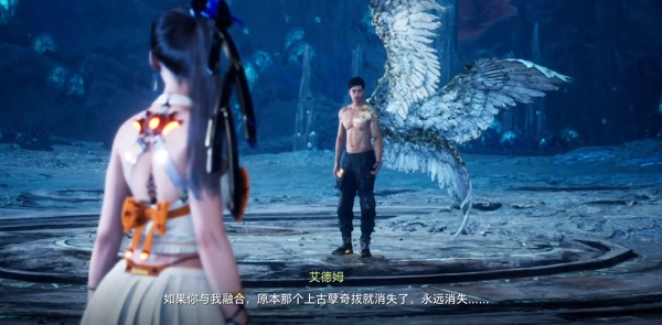 剑星艾德姆怎么打 剑星PC版艾德姆打法分享