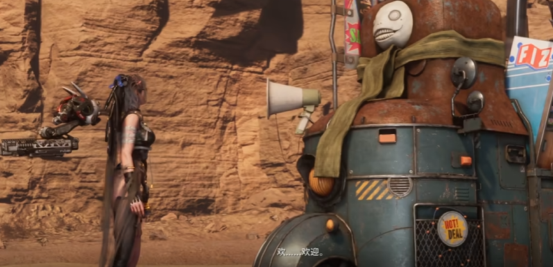 剑星艾米尔商店在哪 剑星PC版艾米尔商店位置分享