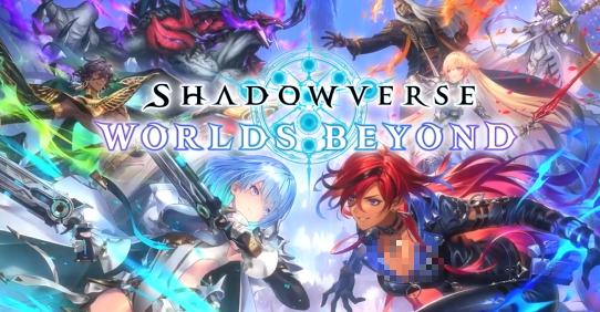 影之诗超越世界延迟掉线掉帧怎么办 影之诗超越世界延迟掉线掉帧解决办法