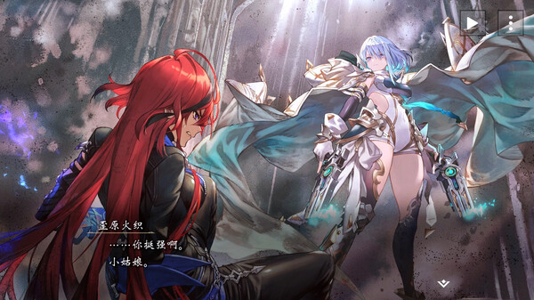 影之诗超凡世界延迟掉线怎么办 影之诗超凡世界经常卡顿怎么处理