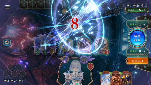 影之诗超凡世界闪退卡顿怎么办 影之诗超凡世界加速器分享