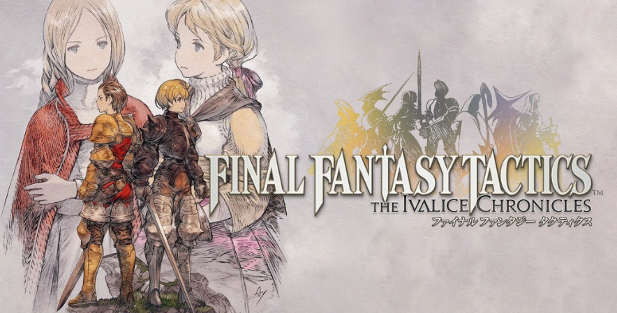 ff加速器哪个好 最终幻想加速器推荐