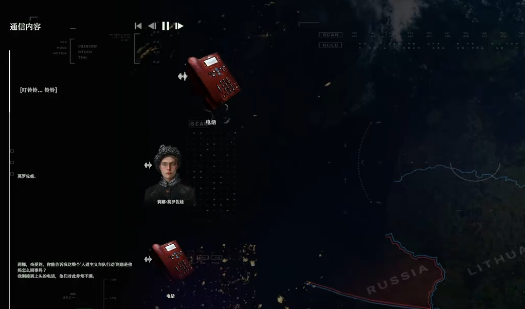 断箭单人战役俄军电话声响起剧情是什么 断箭单人战役俄军序章剧情一览