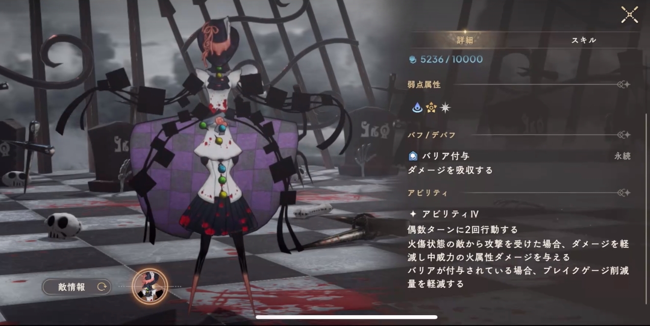 魔法少女小圆MagiaExedra下载慢怎么办 游戏下载加速器推荐