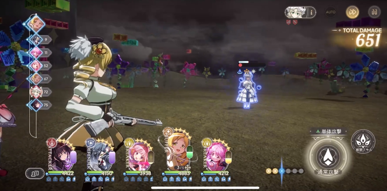 魔法少女小圆MagiaExedra加速器怎么选 如何选择加速器