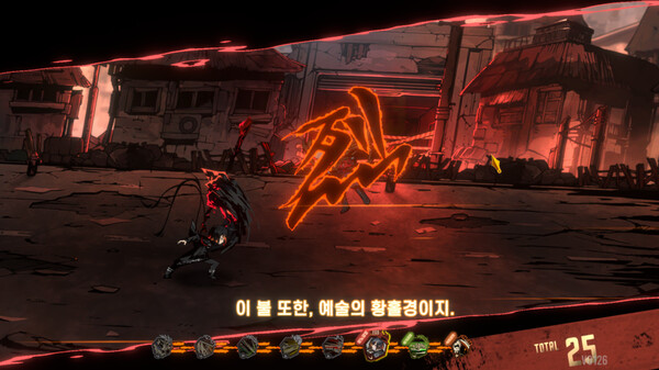 边狱公司闪退卡顿用什么加速器合适 边狱公司掉帧掉线解决方案