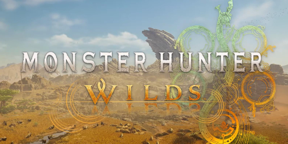 怪物猎人荒野卡顿怎么解决 怪物猎人荒野掉帧掉线怎么回事