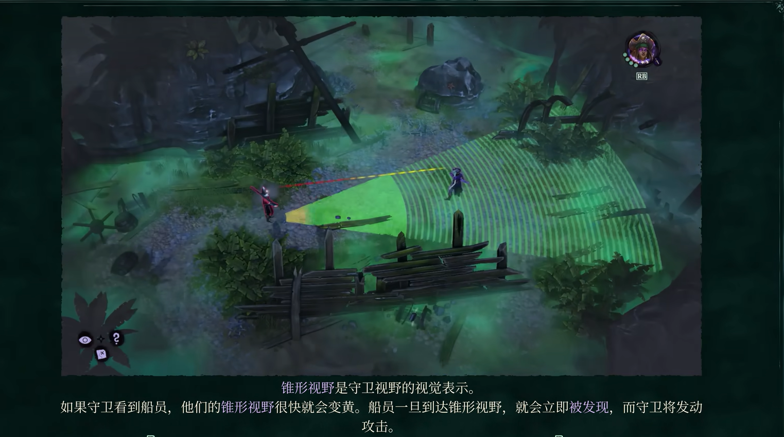 影子诡局被诅咒的海盗加速器有什么 好用的影子诡局被诅咒的海盗加速器分享