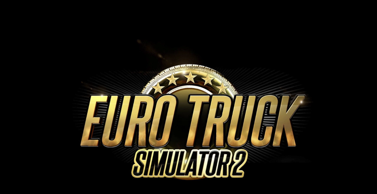 欧卡2闪退问题怎么处理 欧洲卡车模拟2优化工具推荐