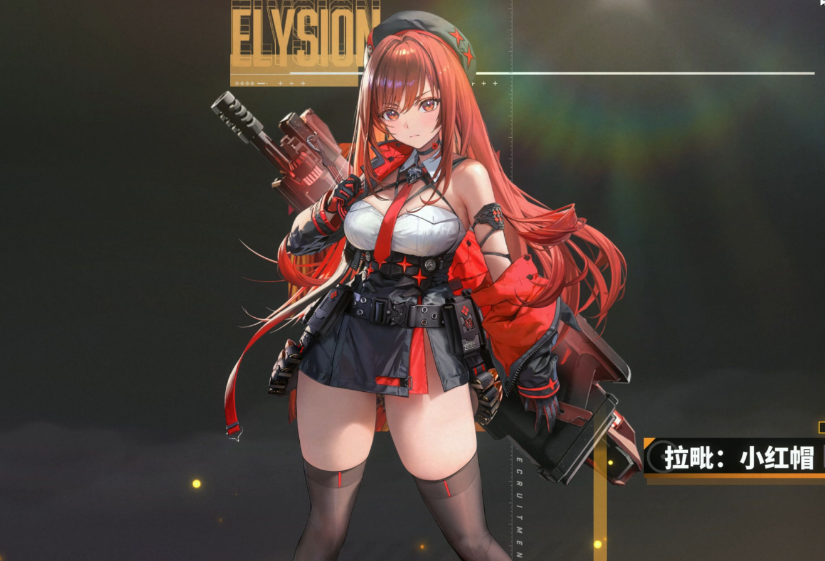 胜利女神妮姬闪退卡顿如何修复 胜利女神妮姬加速器分享