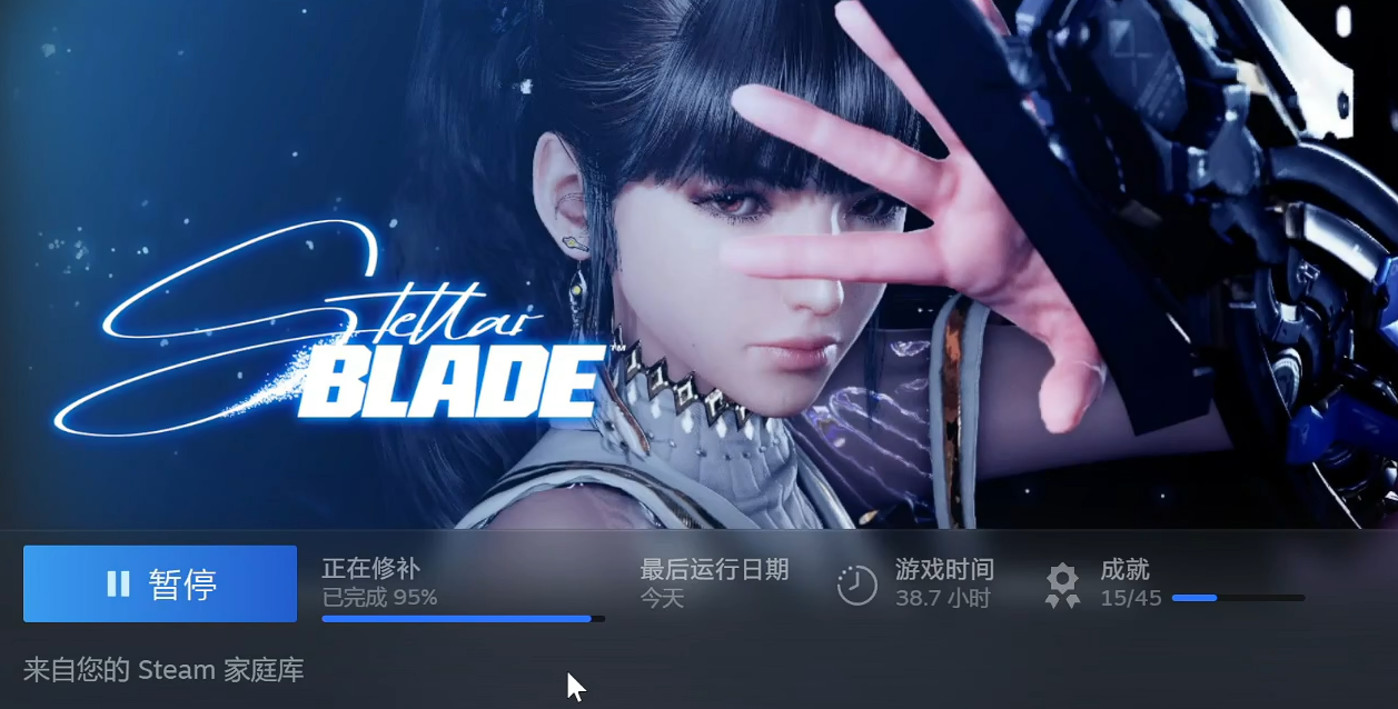 剑星1.20更新内容有什么 剑星1.20更新内容一览