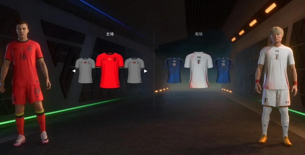 FC25下载慢怎么办 FC25下载速度慢加速器分享