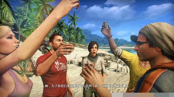 孤岛惊魂3闪退怎么办 孤岛惊魂3闪退解决方法