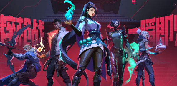 无畏契约国服延迟高、丢包率高怎么办？实用优化方案汇总