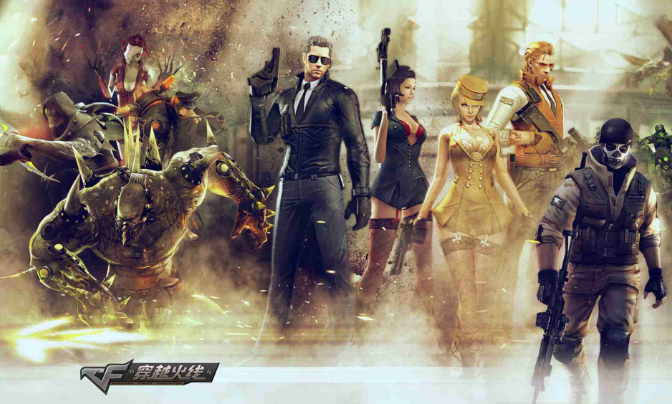 cf突然掉帧特别严重怎么办 穿越火线掉帧解决方法分享