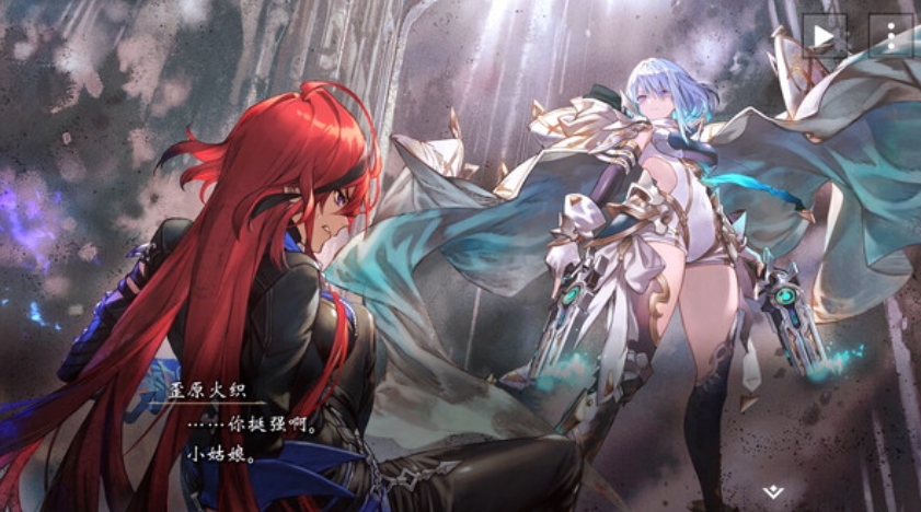 影之诗超凡世界卡顿怎么办 影之诗超凡世界卡顿应对方法介绍