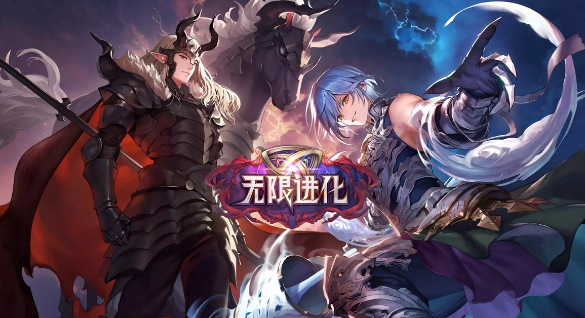 影之诗超凡世界7月17日更新内容汇总 影之诗超凡世界最新更新内容一览