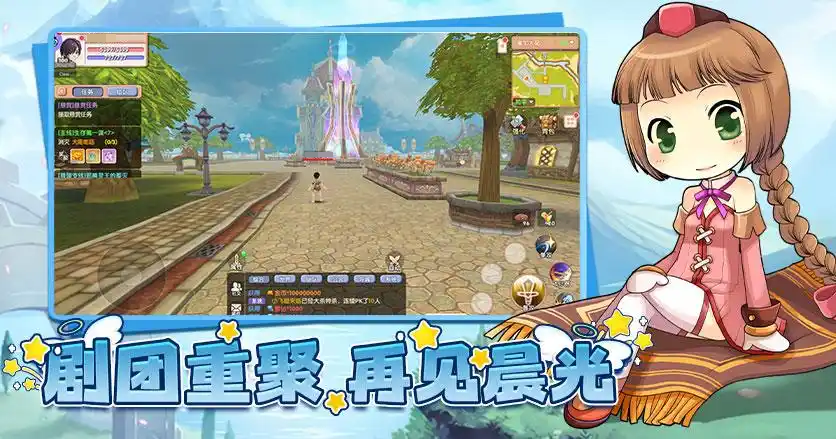 飞飞加速器怎么选 飞飞的加速器哪个好